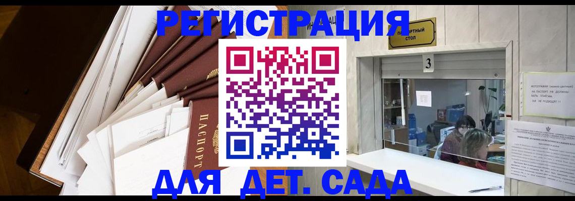 форма 3 в Вологде